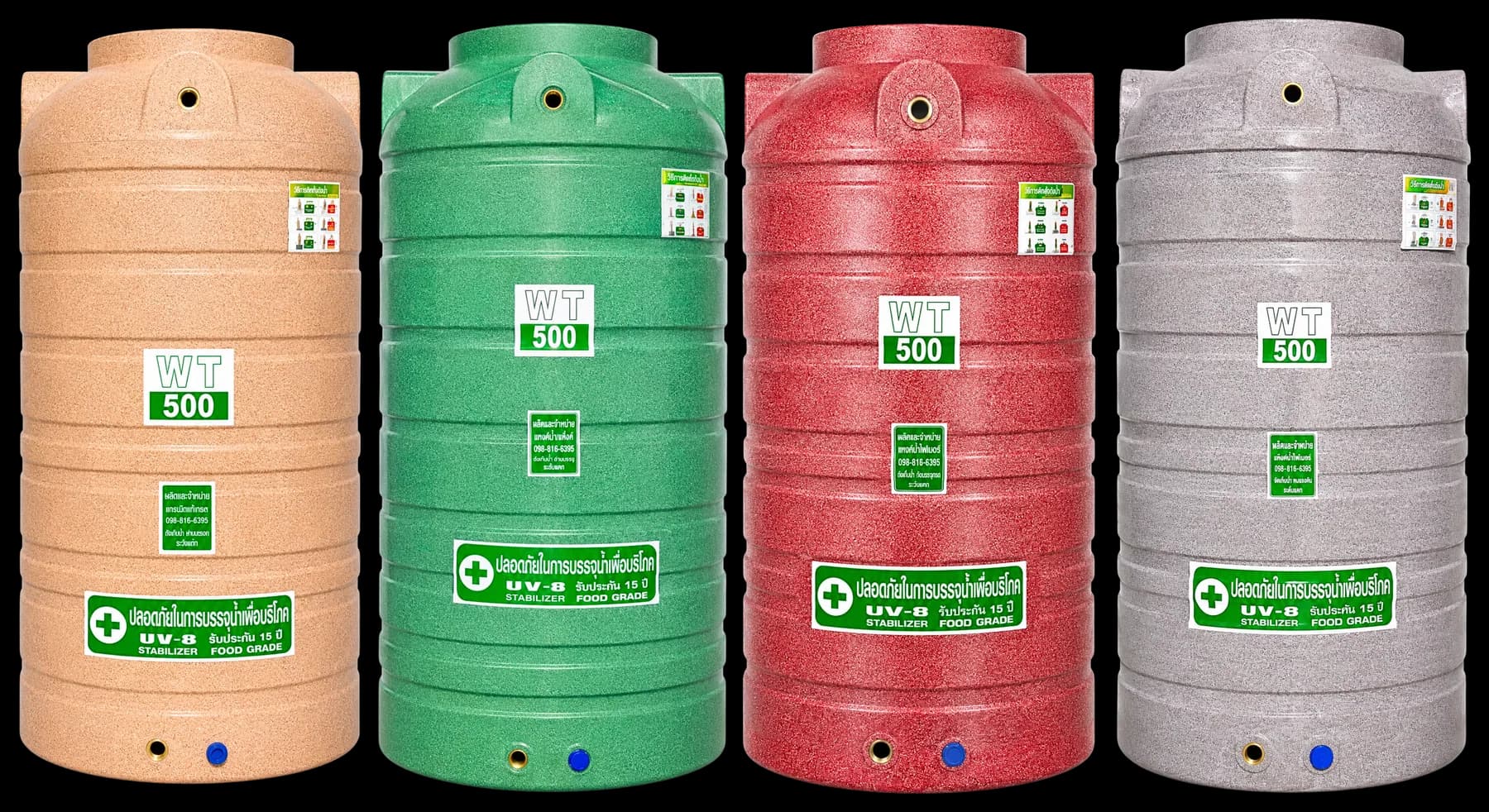 ผลิตภัณฑ์ถังเก็บน้ำ FRP ของ TankQ